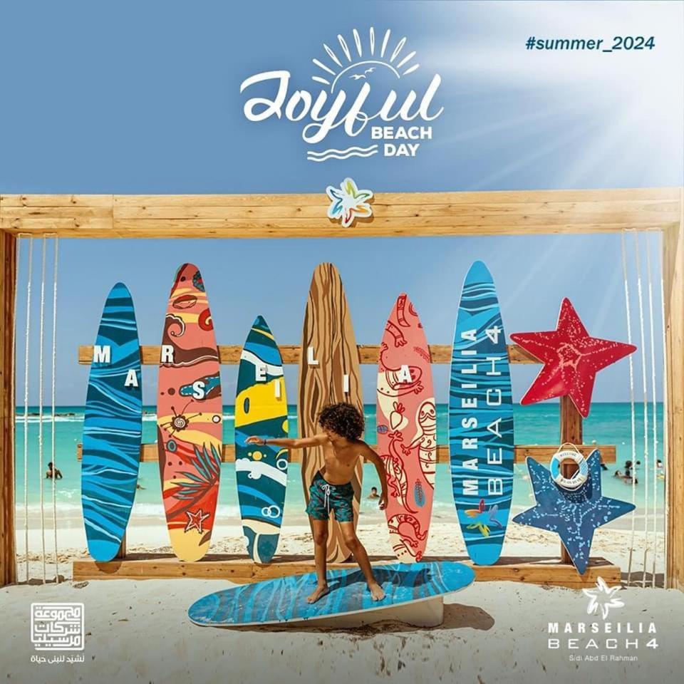 Marseilia Beach 4 - Families Only エル・アラメイン エクステリア 写真